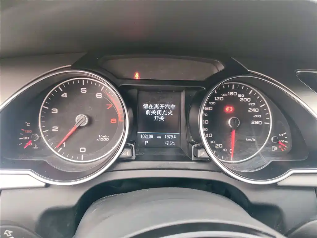 Audi A5 (Import) 2014 Sportback 45 TFSI фото 8