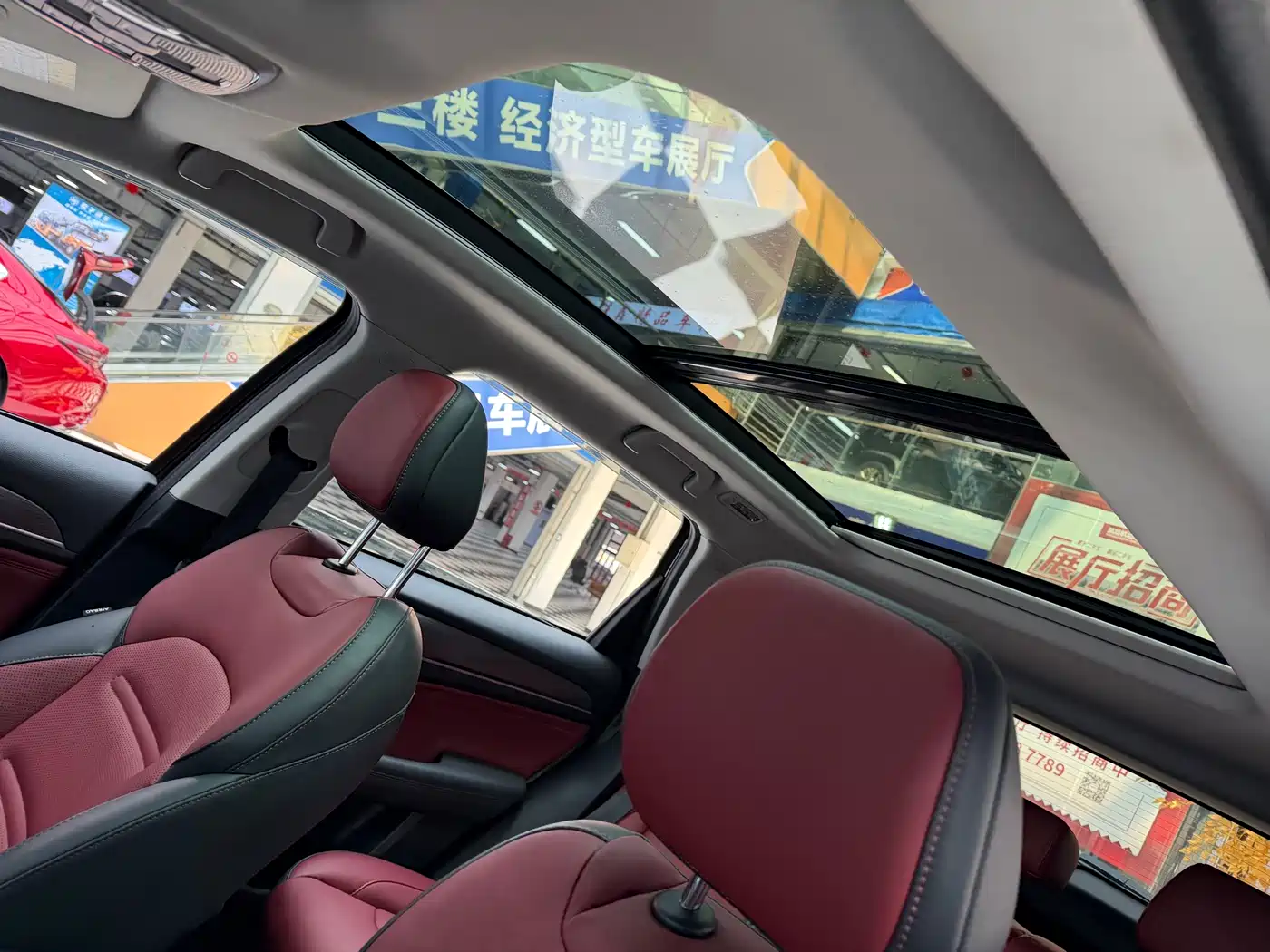 GAC TRUMPCHI GS4 PLUS