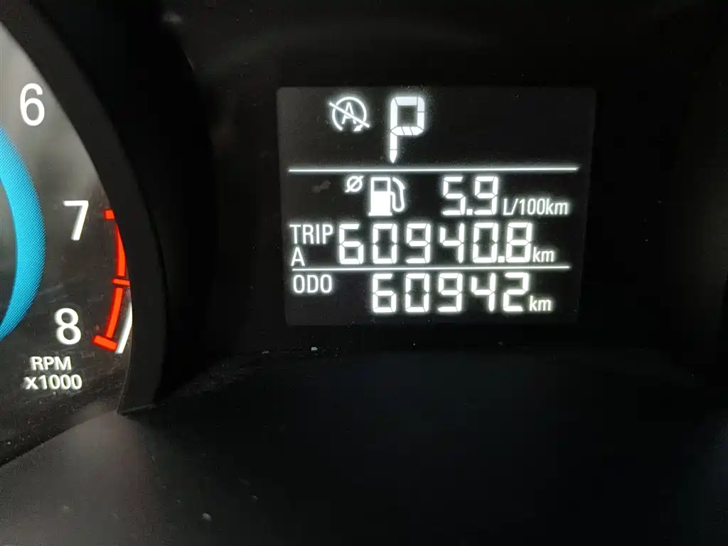 Chevrolet Cavalier 2019 320 Automatic Joy Edition фото 5