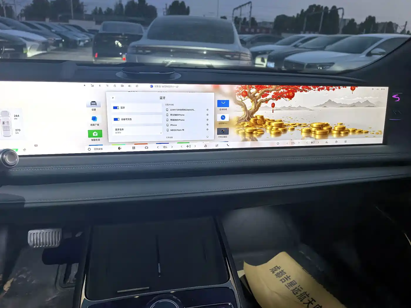 Geely Galaxy Galaxy E8 2026 2025 700km Long Voyage Smart Drive Edition