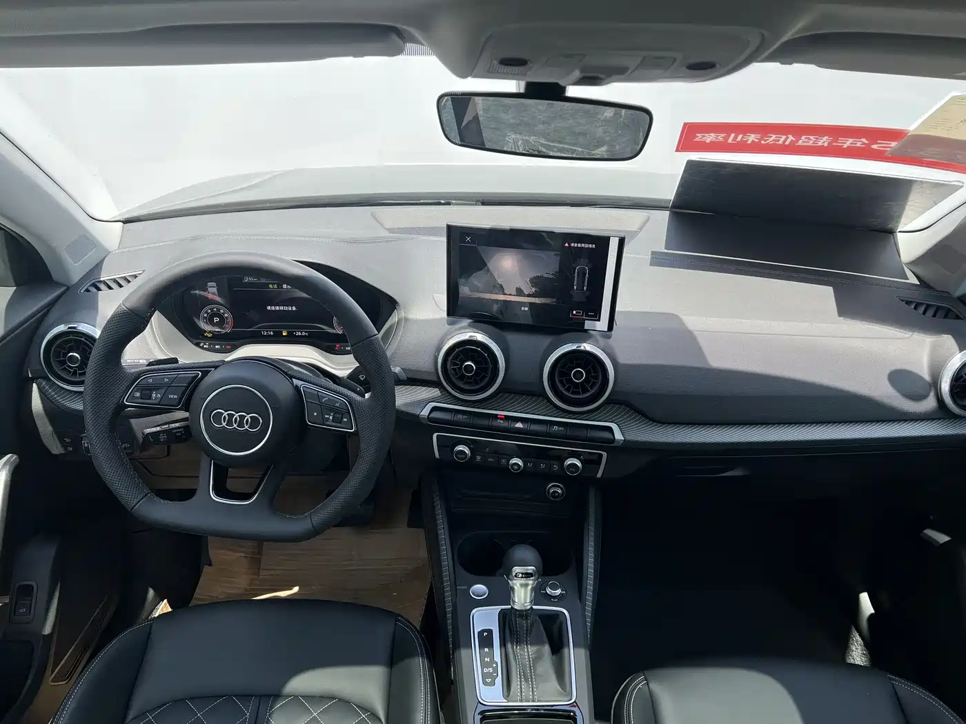 Audi Q2L 2025 35TFSI Fashion Dynamic фото 6