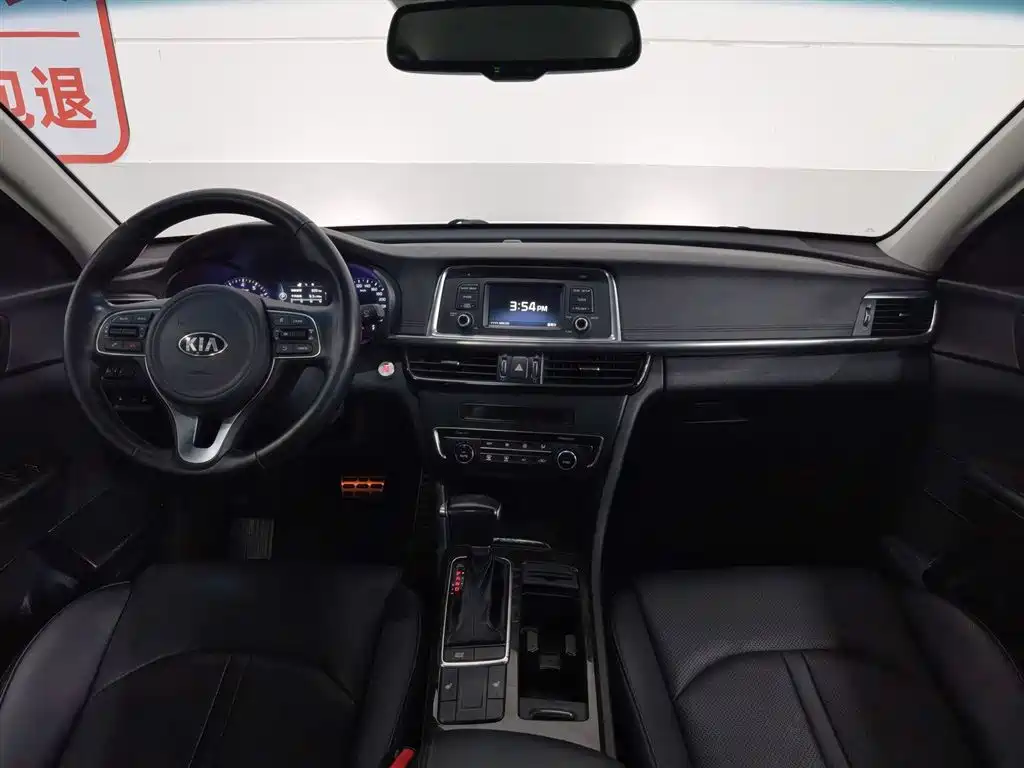 Kia K5 2016 2.0L Automatic LUX фото 5