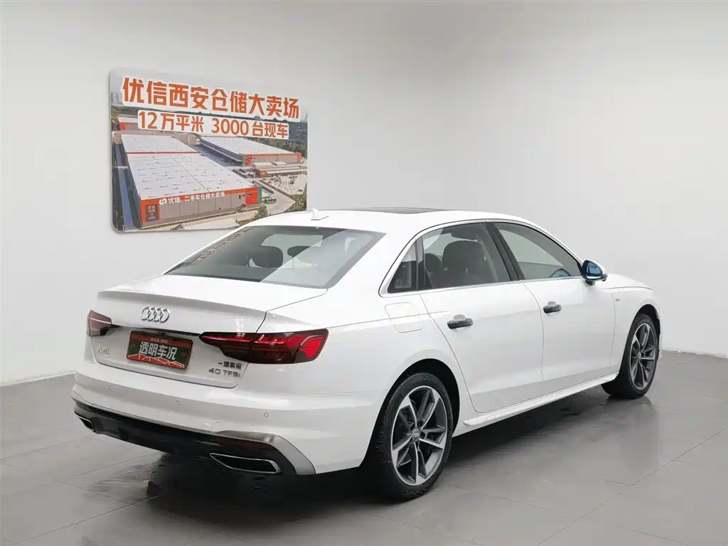 Audi A4L 2020 40 TFSI Fashion Dynamic Edition фото 2