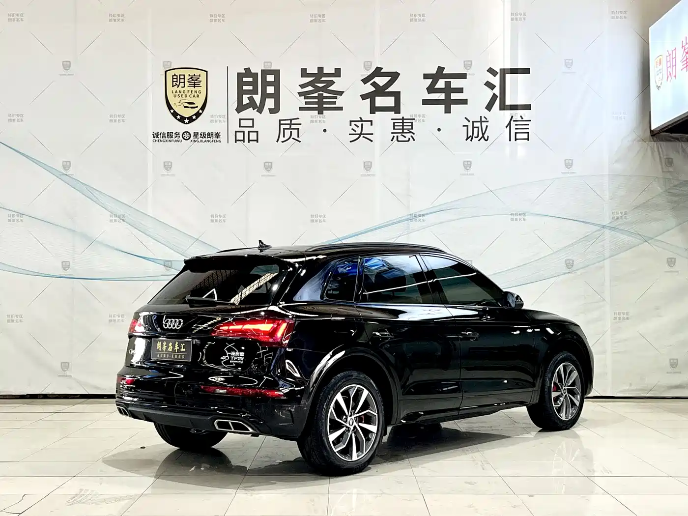 Audi Q5L 2025 40 TFSI Luxury Dynamic фото 4
