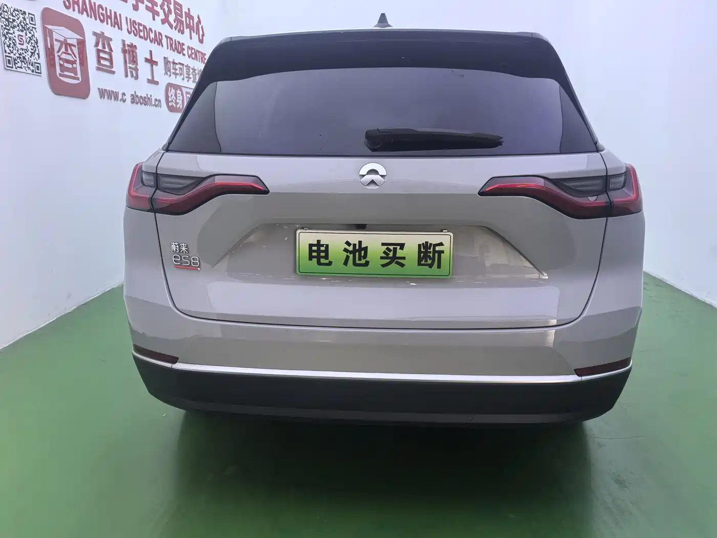 NIO NIO ES8