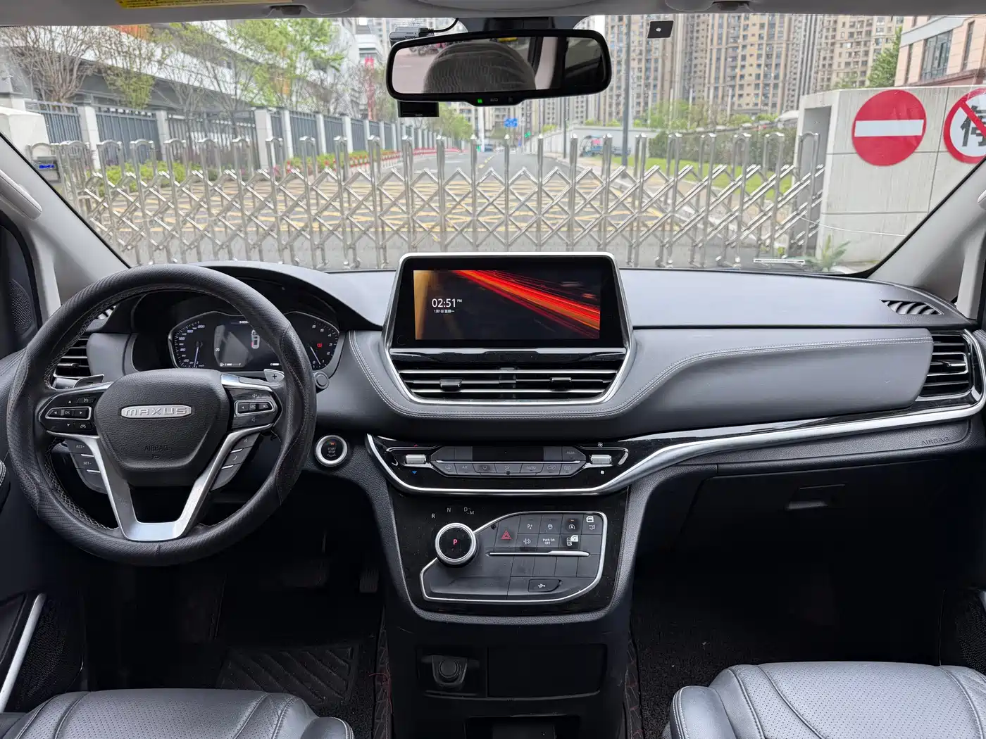 SAIC MAXUS CHASE G20