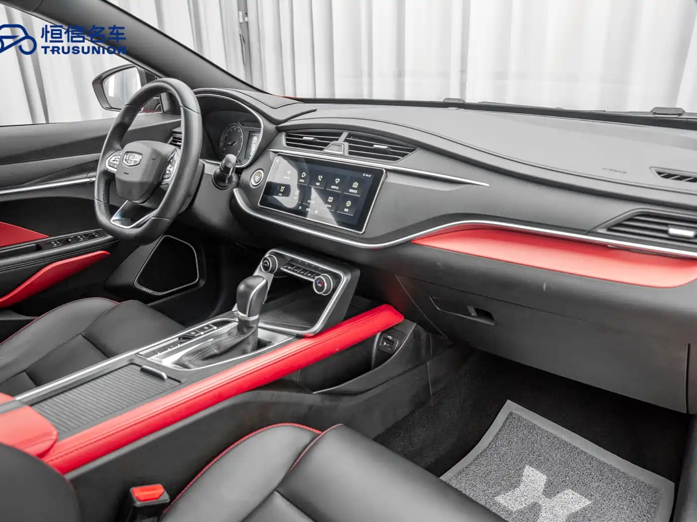 GEELY AUTOMOBILE BINRUI