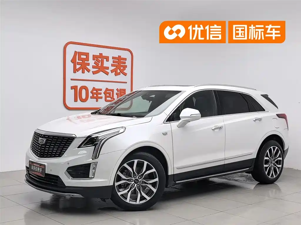 Cadillac XT5 2020 28T AWD Luxury Model