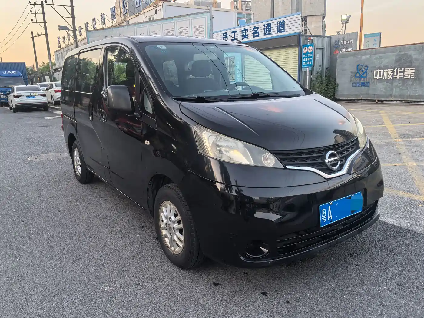 Nissan NV200 2010 2010 1.6L 232-seat Premium