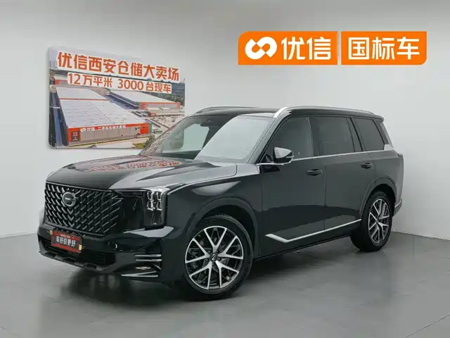 gac trumpchi-gs8