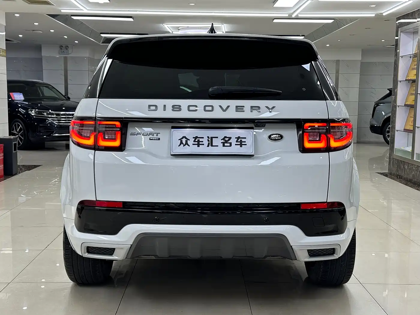 LAND ROVER DISCOVER SPORTS