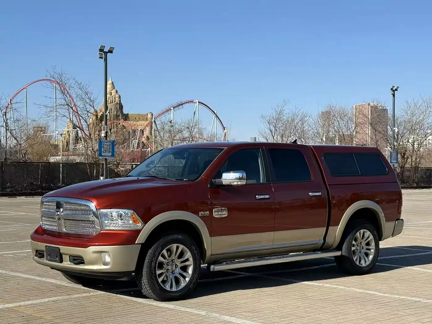 RAM Trucks 2015