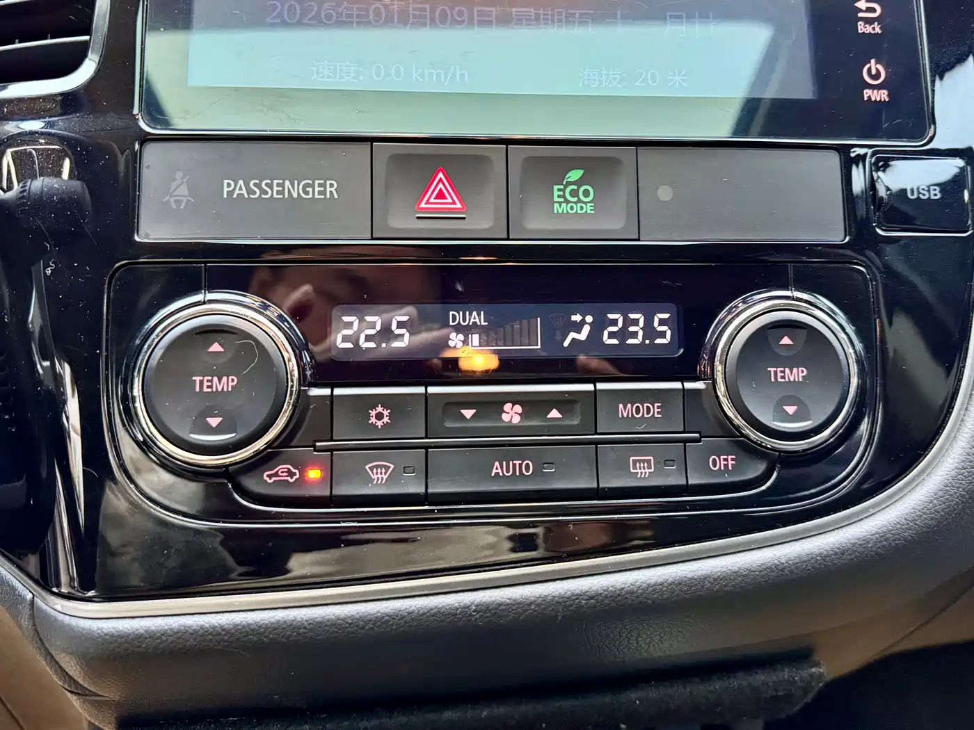 Mitsubishi Outlander 2019 2.4L 4WD Deluxe Edition 7-seater China V фото 15
