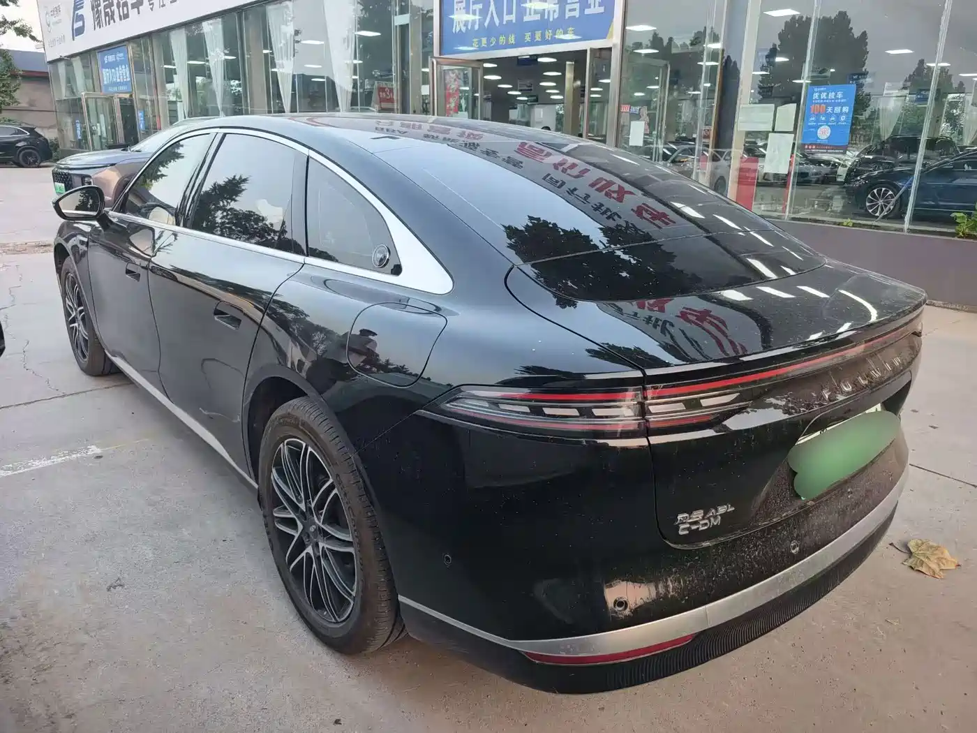 Chery Fengyun Fengyun A9L 2025 2025 Model 260 Extended Range Premium Edition