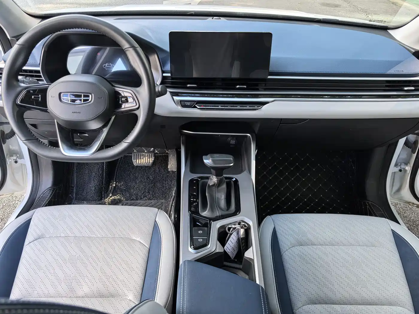 GEELY AUTOMOBILE EMGRAND