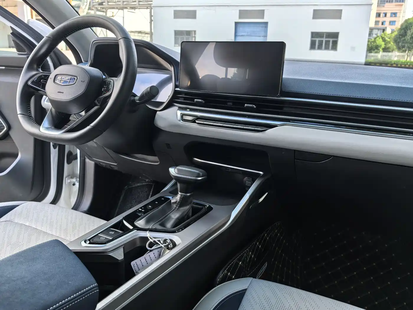 GEELY AUTOMOBILE EMGRAND