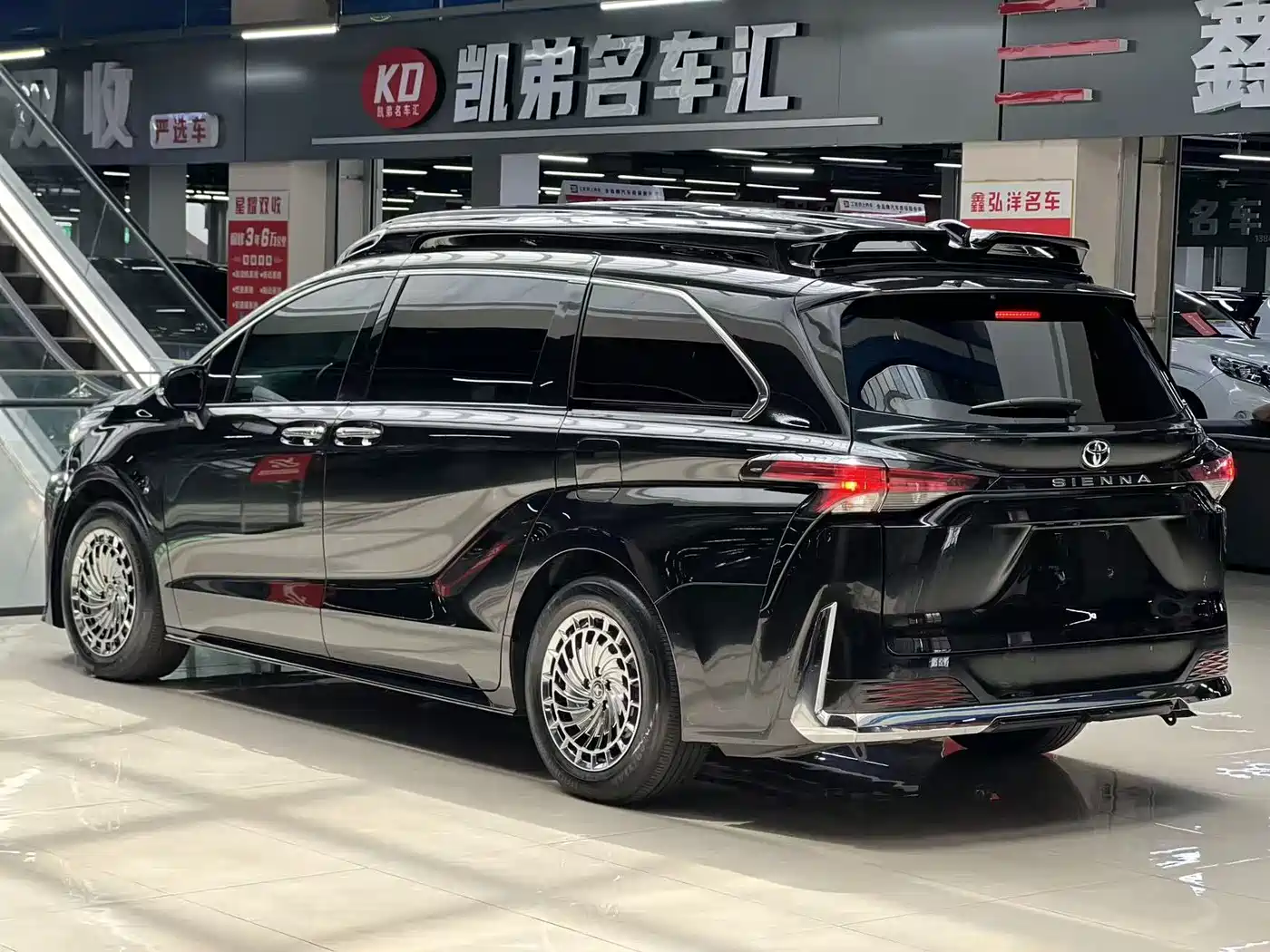 Toyota Sienna 2026 2026 2.5L Hybrid AWD Premium Edition