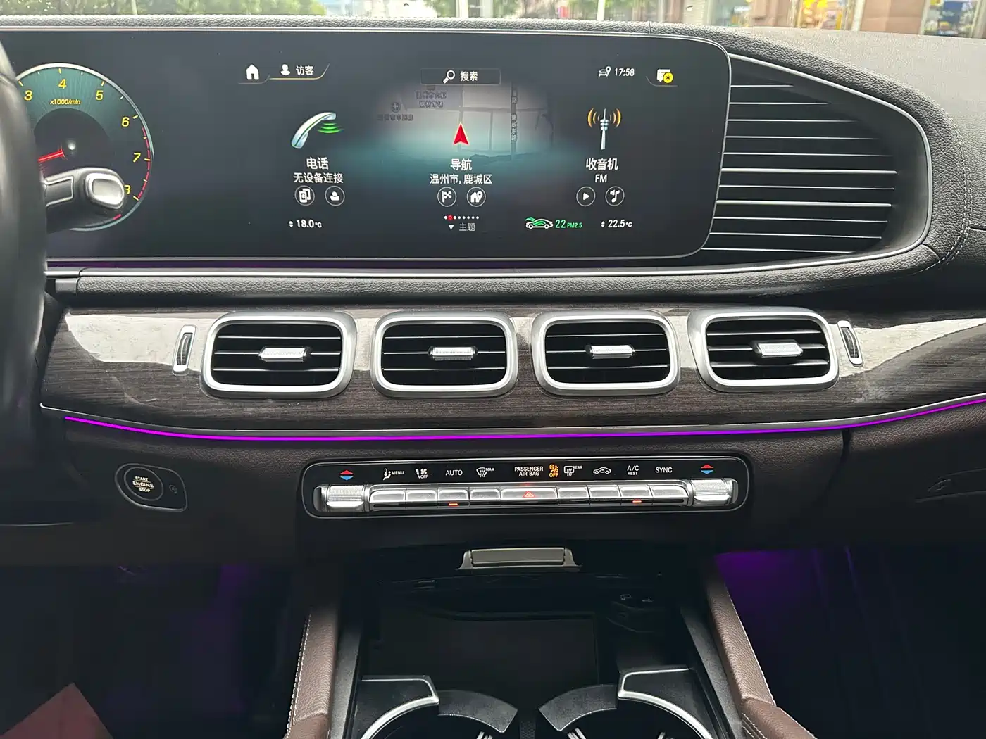 Mercedes-Benz GLE 2021 GLE 350 4MATIC Luxury фото 29