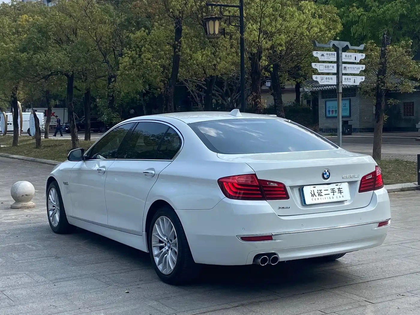BMW 5 Series 2014 525Li Luxury Design Package фото 5