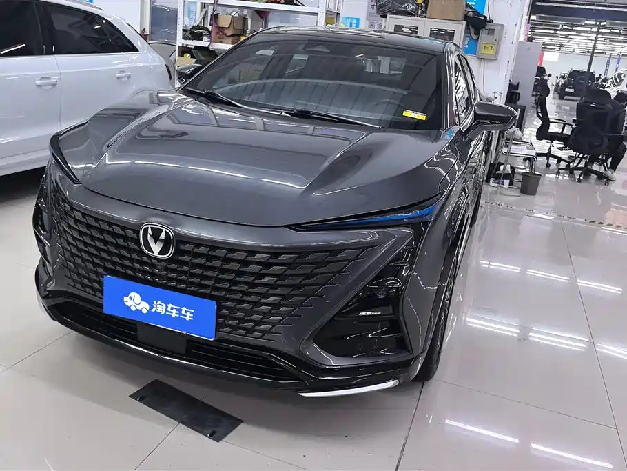 CHANGAN UNI T