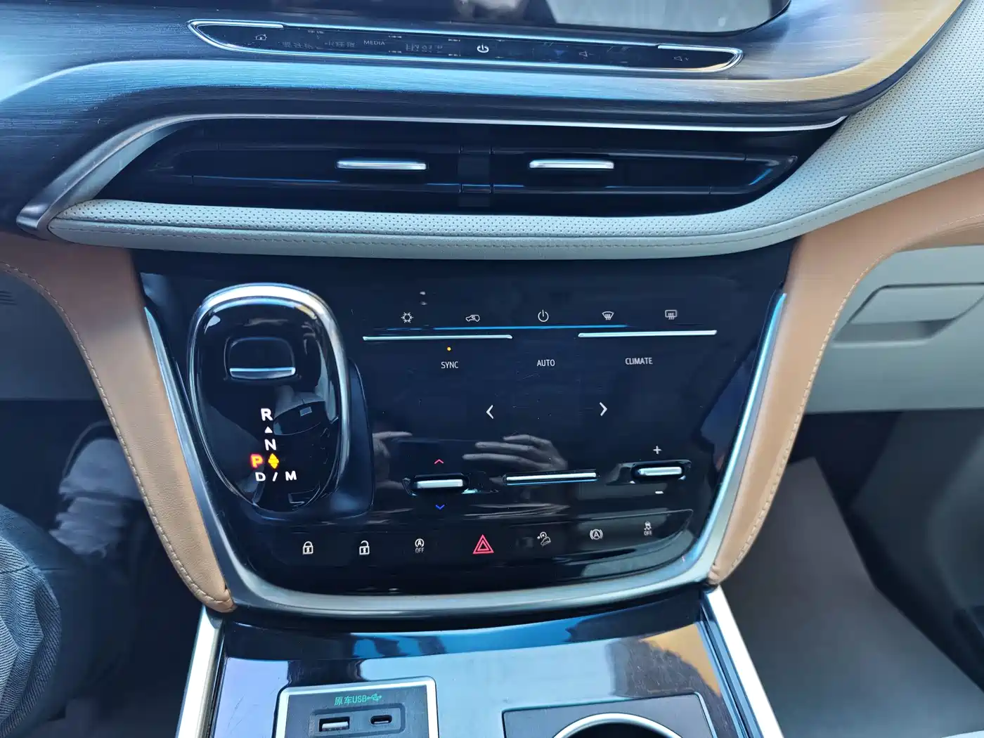 Buick GL8 2021 ES Landlord 653T Comfort фото 12