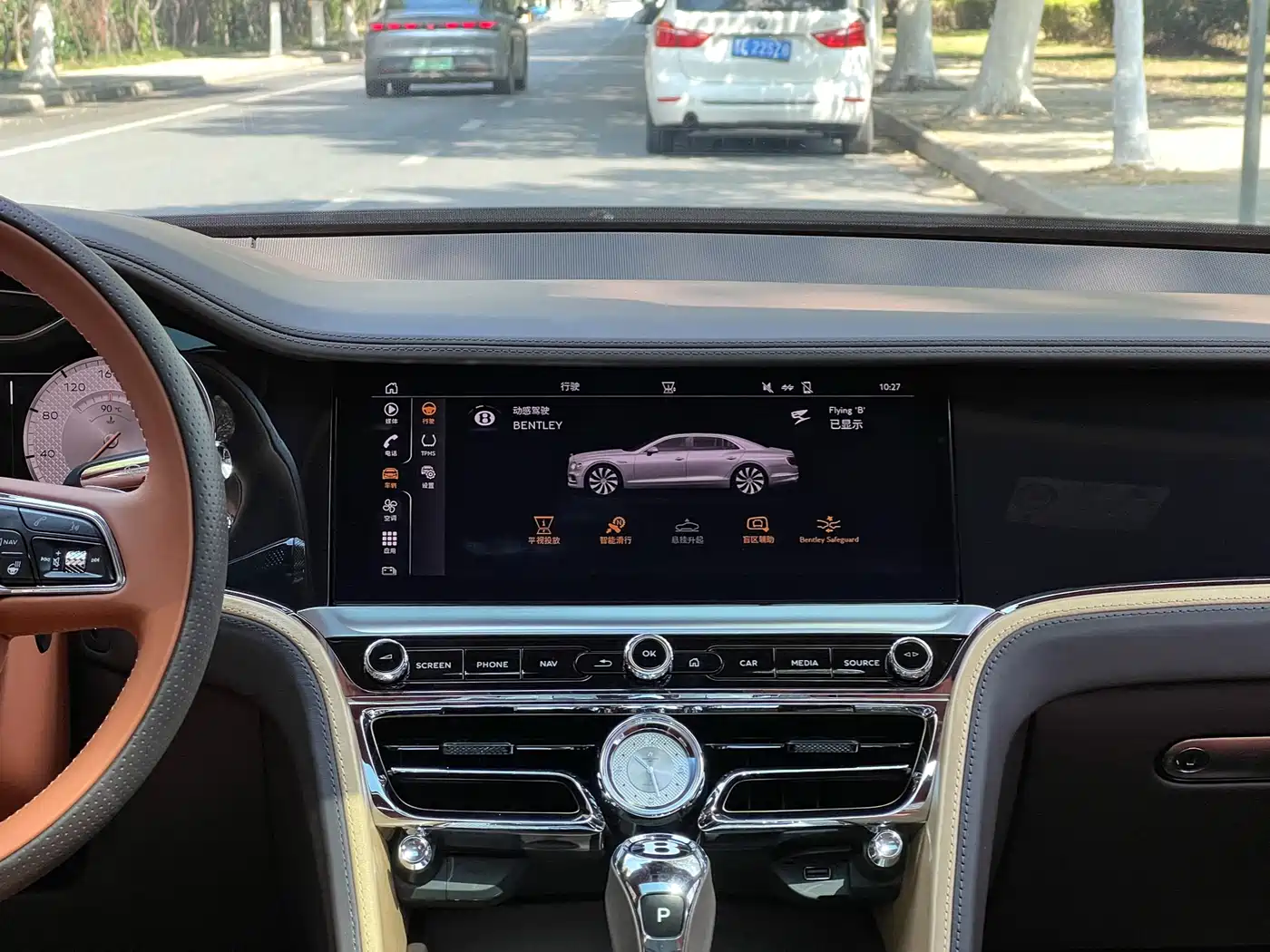 BENTLEY FLYING SPUR PLUG-IN HYBRID