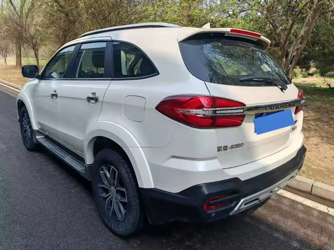 Jiangling Yusheng S350 2021 2020 2.0T Automatic 4WD Gasoline Luxury Edition