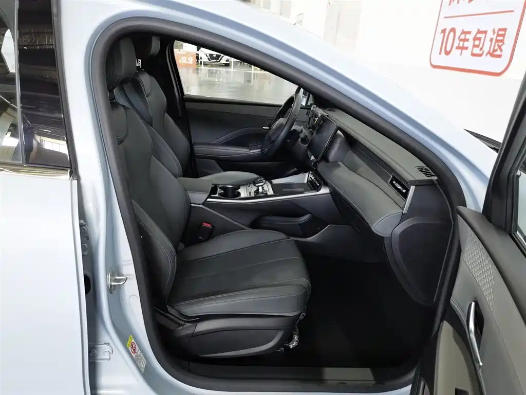 BYD Qin PLUS 2025 DM-i Smart Drive 55KM Leader фото 23