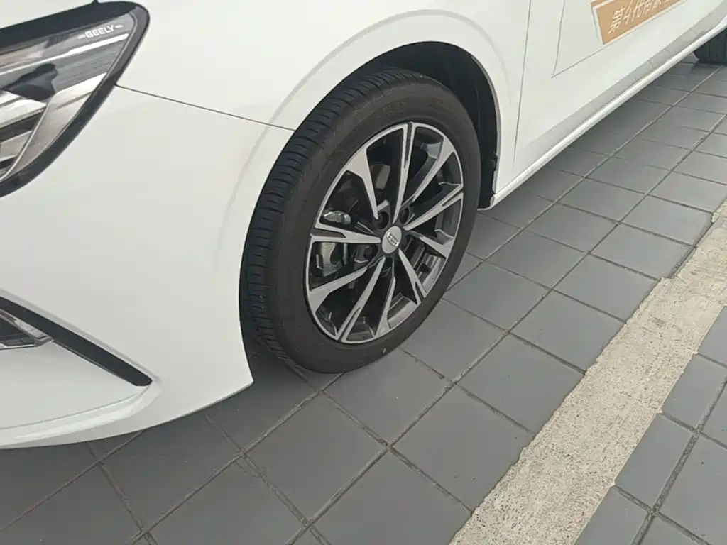 Geely Emgrand 2025 2025 4th Gen 4 Million Commemorative Edition 1.5L CVT Soar