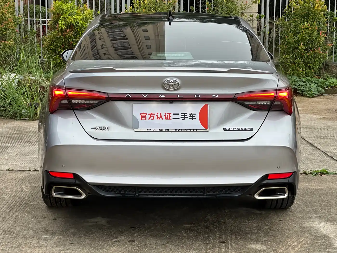 Toyota Avalon 2019 2.5L Touring Premium Edition China VI фото 8