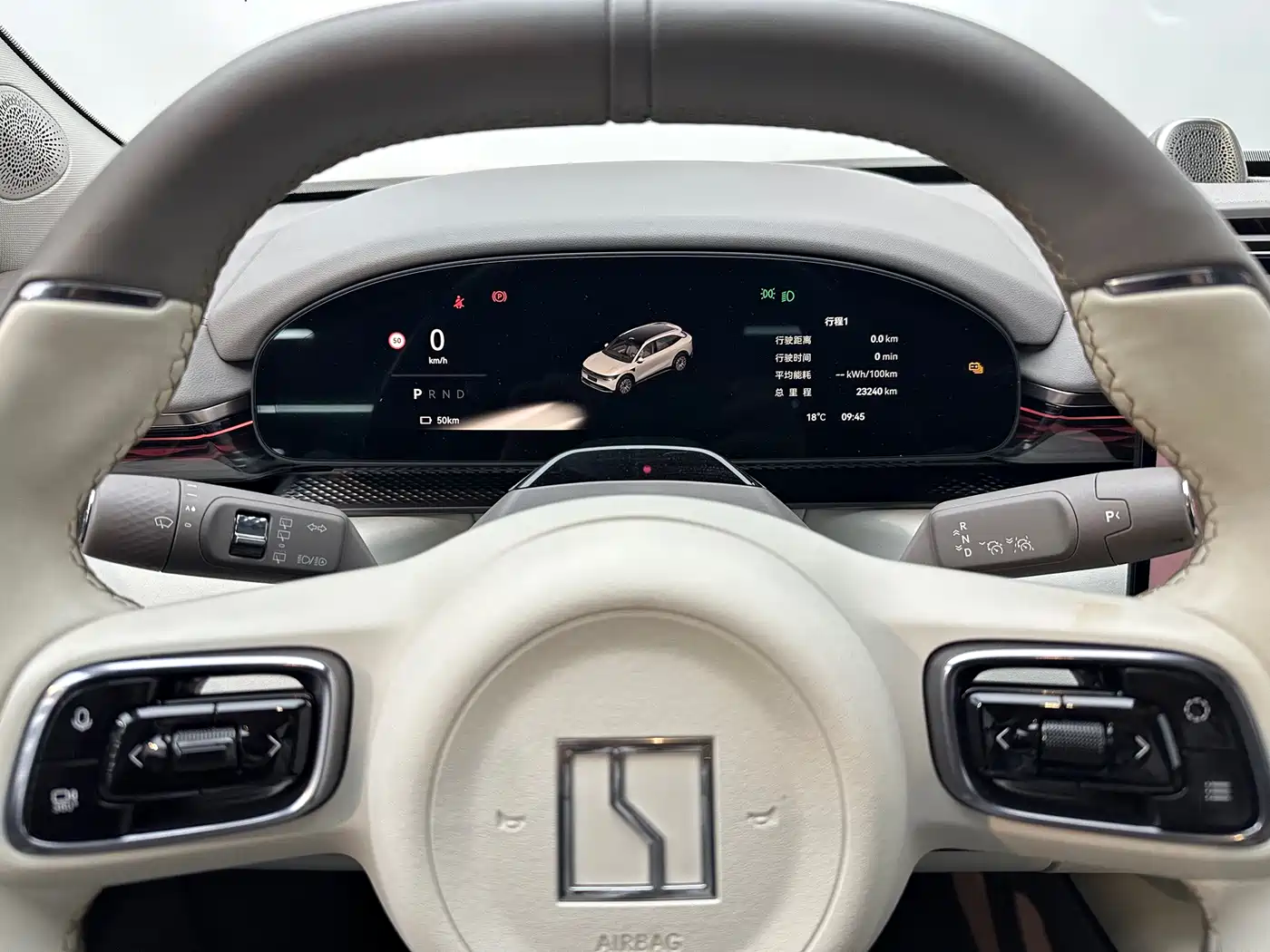 ZEEKR EXTREME KRYPTON 7X