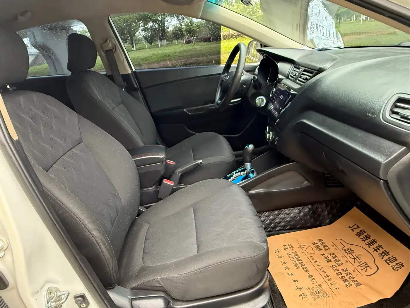 Kia K2 2012 Sedan 1.4L AT GLS Commemorative Edition фото 14