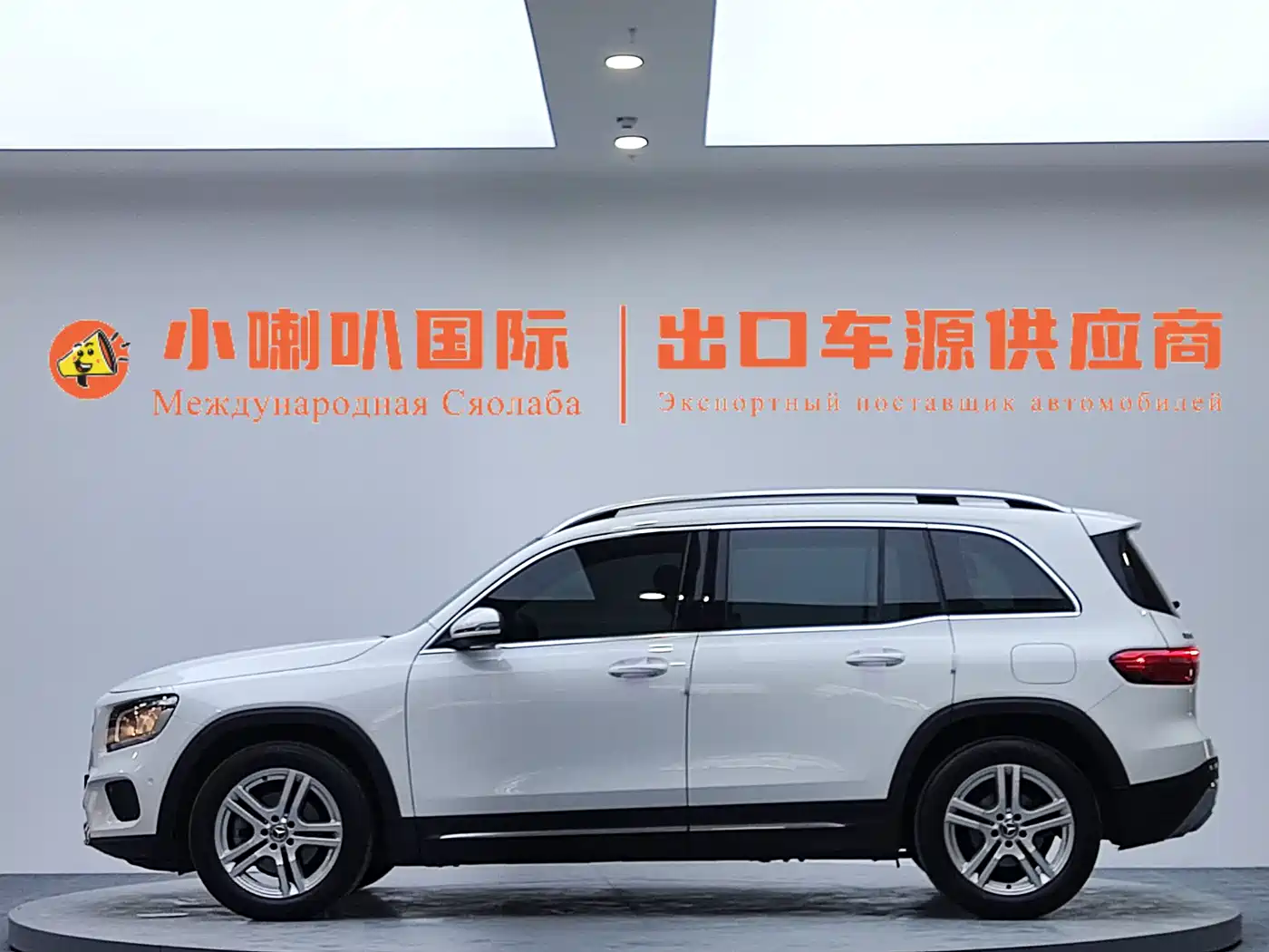 Mercedes-Benz GLB 2021 GLB 180 Dynamic фото 4