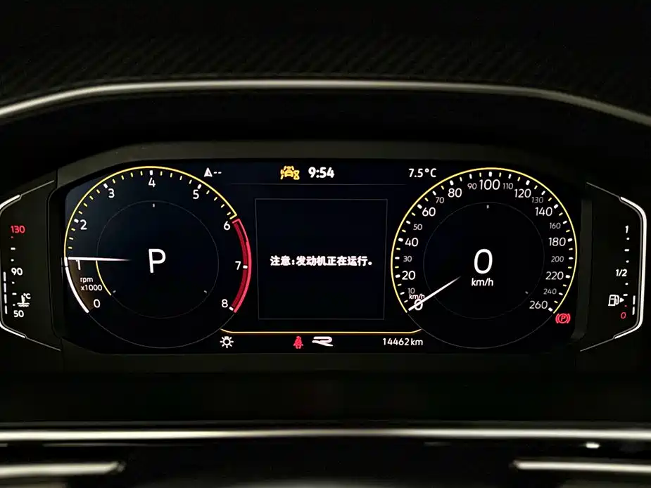 Volkswagen Tiguan L 2024 330TSI Automatic 2WD R-Line Premium Enjoyment Edition фото 17