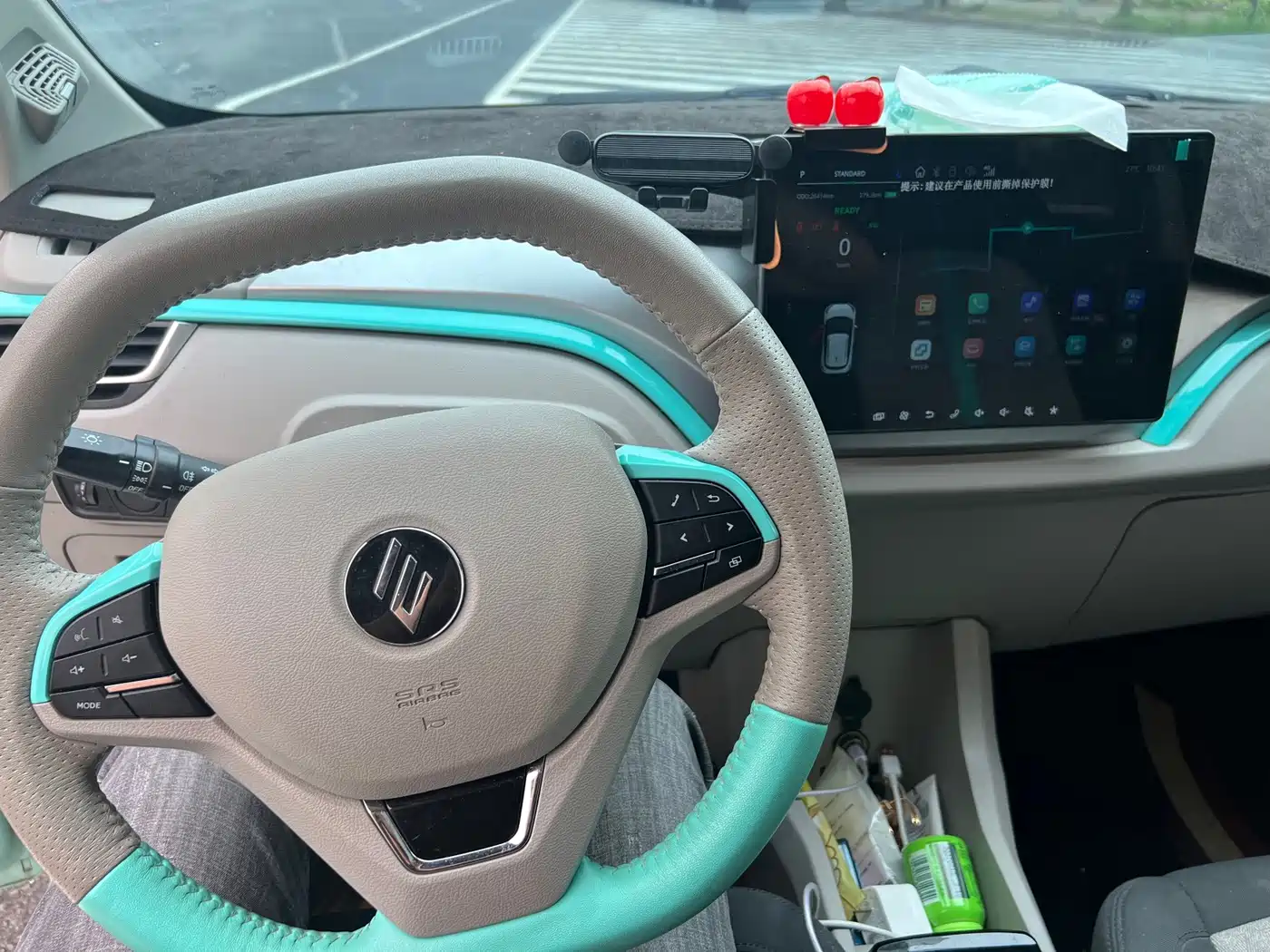 JMCG New Energy Yizhi EV3 2025 2025 Plus 330KM Luxury