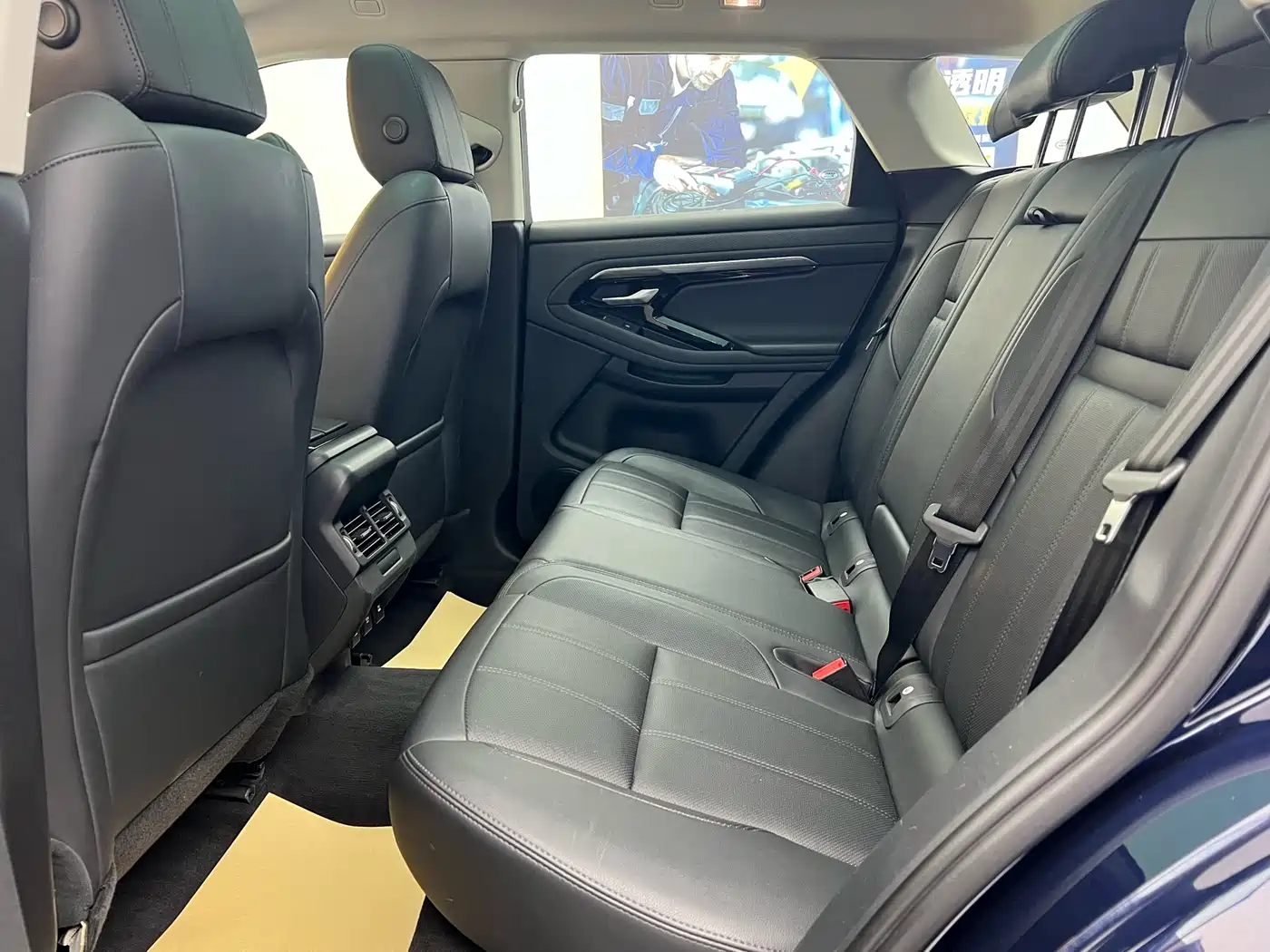 LAND ROVER RANGE ROVER AURORA