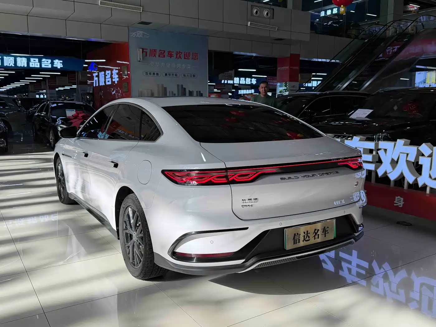 BYD Han 2023 DM-i Champion Edition 121KM Prestige фото 17