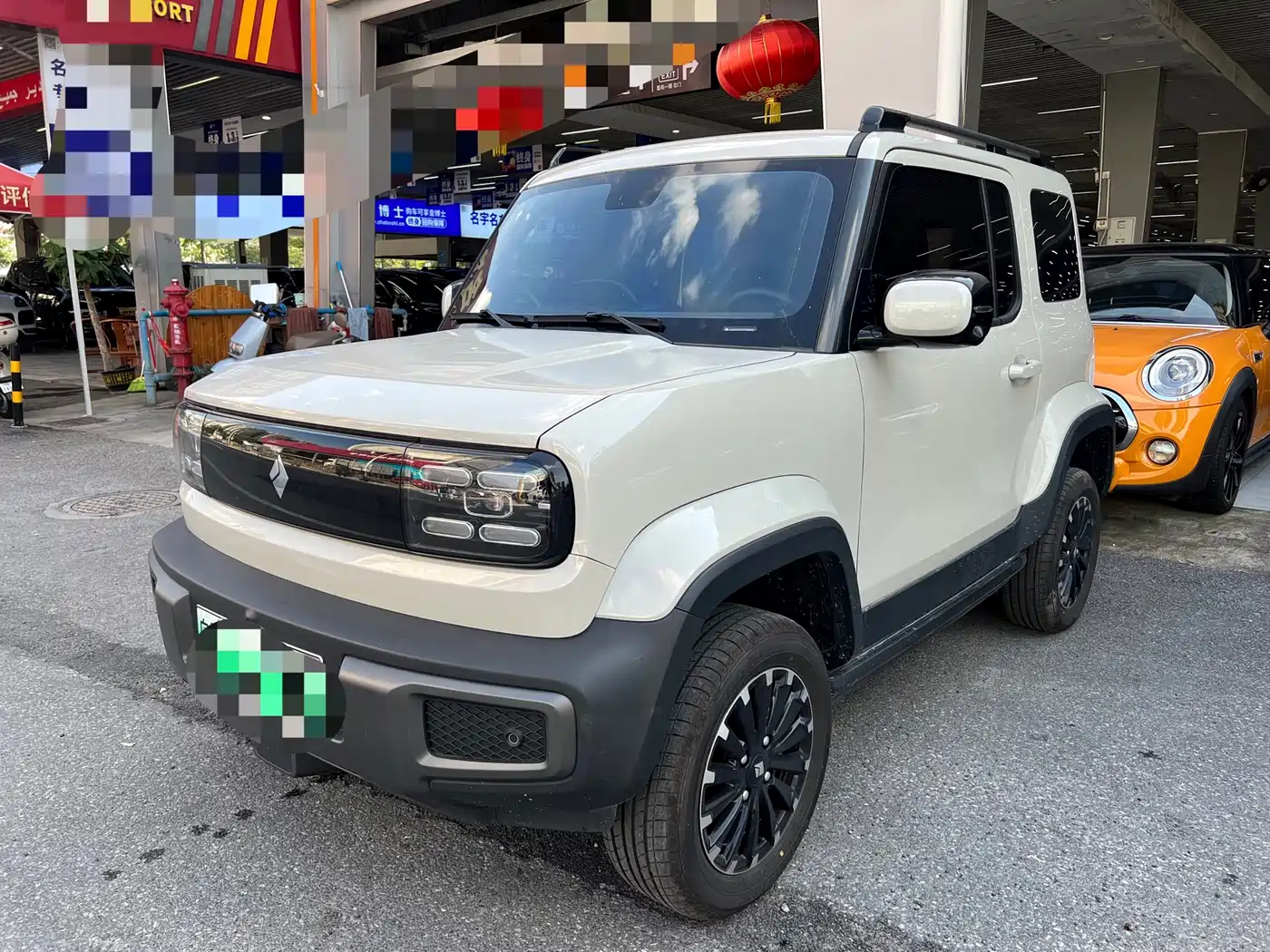 Baojun Yueye 2024 Flagship Edition
