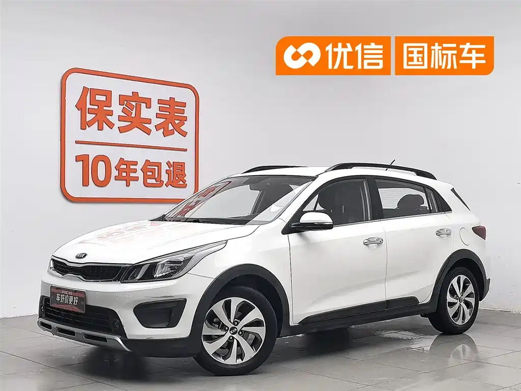 Kia KX CROSS 2017 1.4L AT GLS