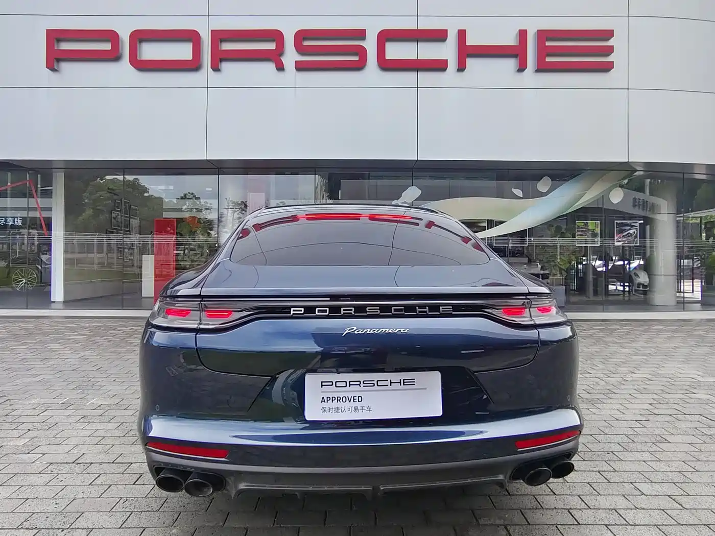 Porsche Panamera 2023 Panamera 2.9T Platinum Edition фото 6