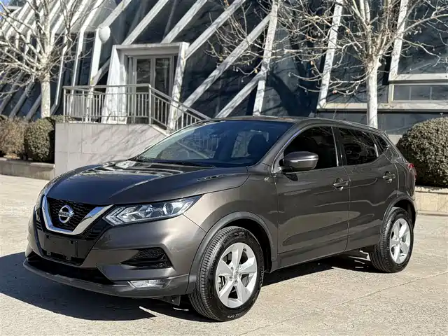 Nissan Qashqai 2021 2.0L CVT Smart Version