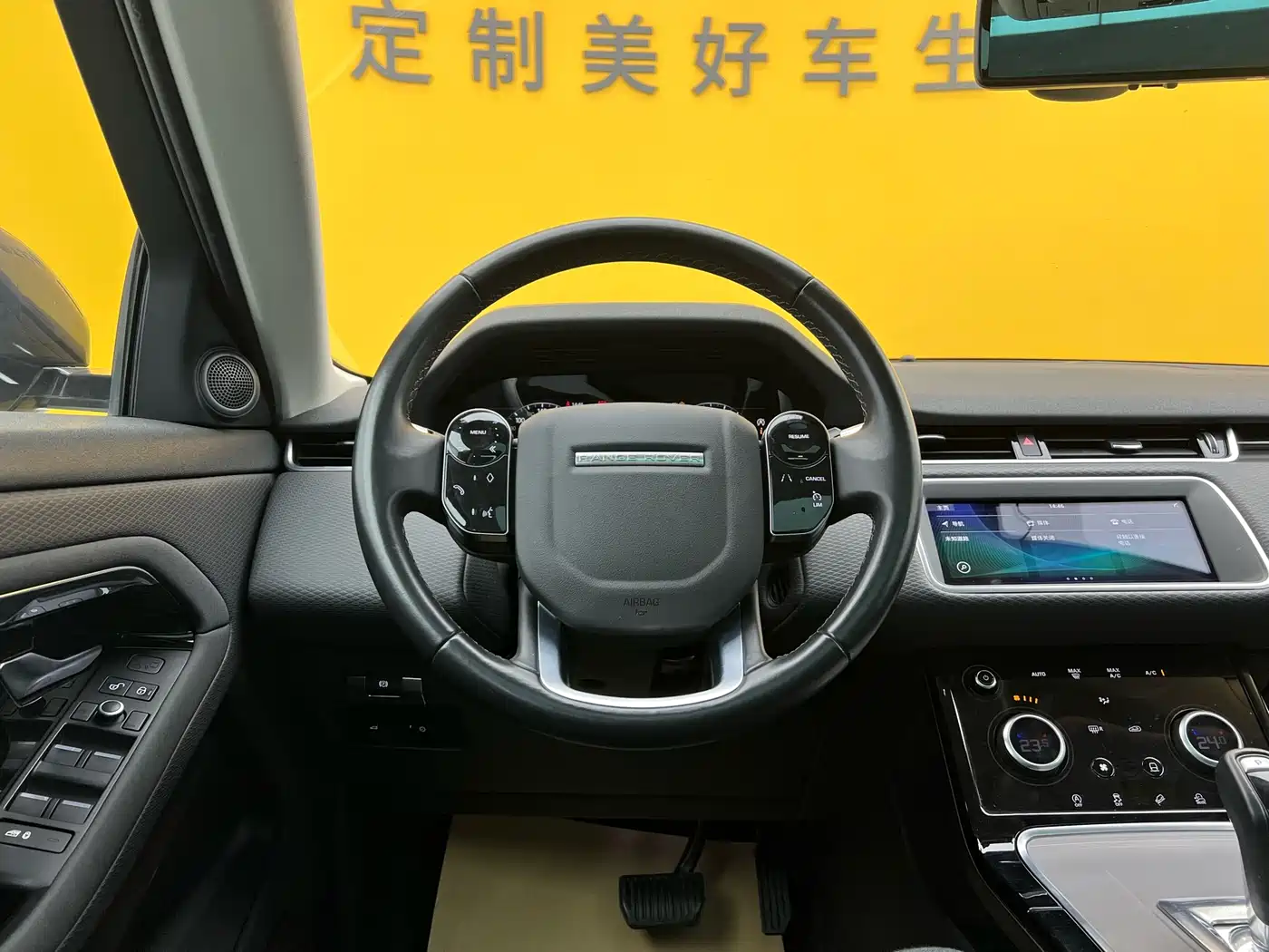 LAND ROVER RANGE ROVER AURORA