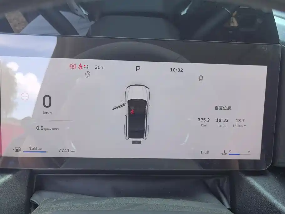 Haval Menglong 2026 2025 2.0T 4WD Ultra