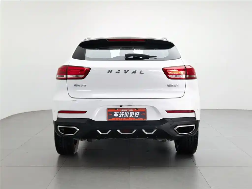 Haval F5 2018 1.5T i-Style фото 4