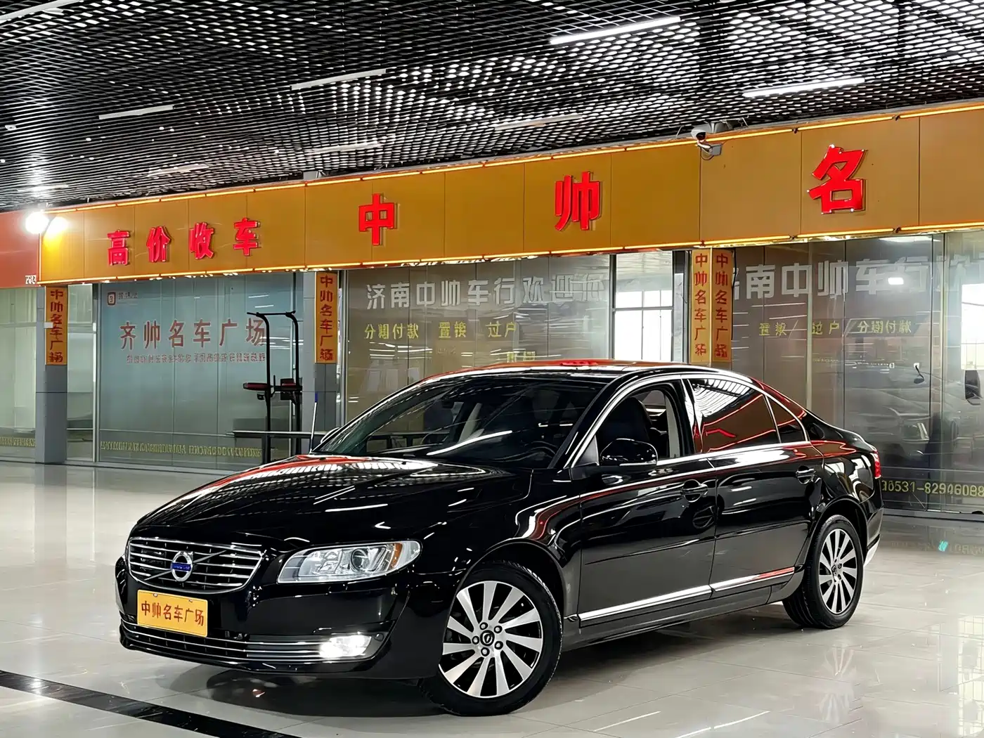 Volvo S80L 2015 2.0T T5 Inscription Edition