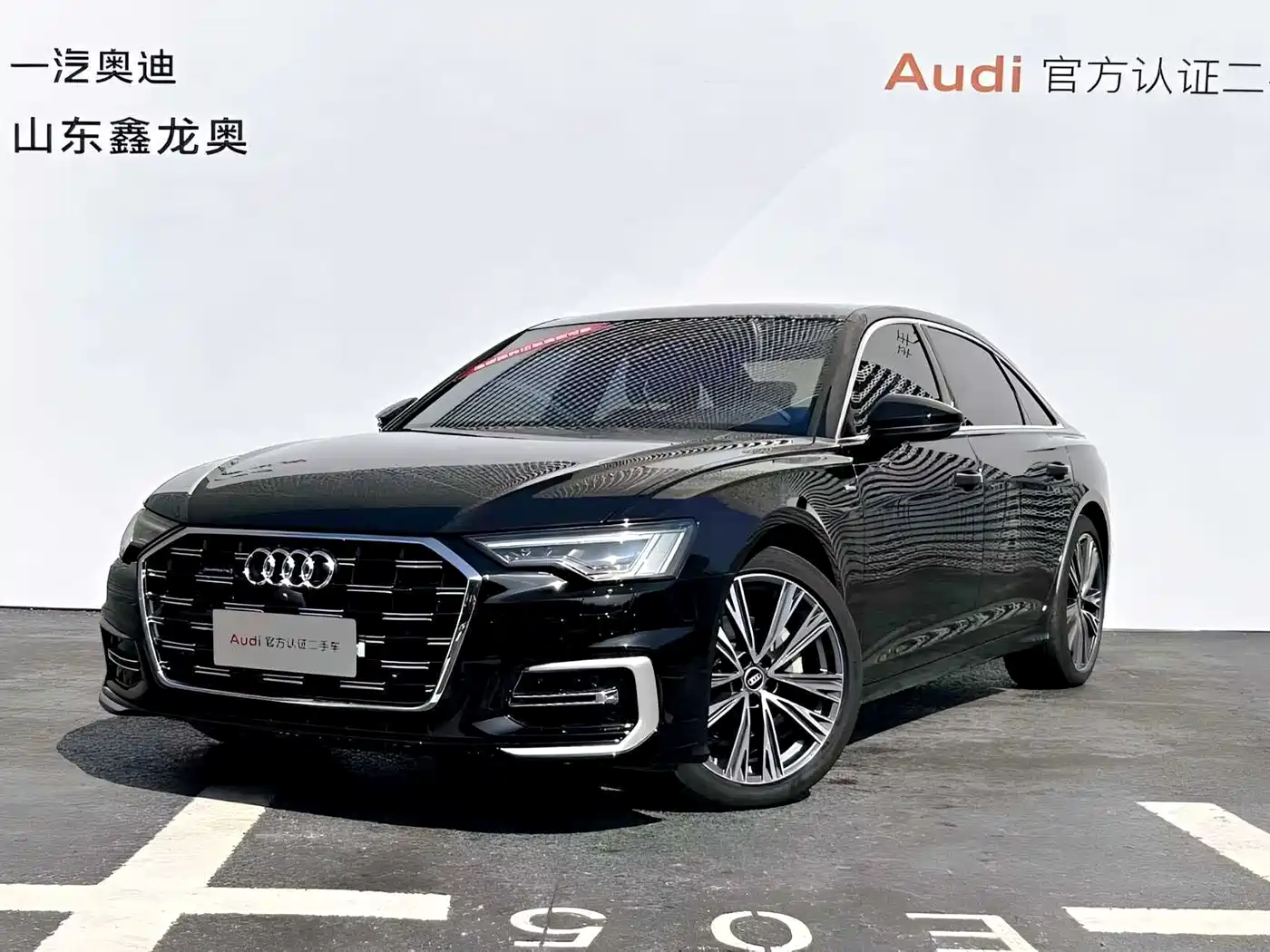 Audi A6L 2024 45 TFSI Premium Dynamic