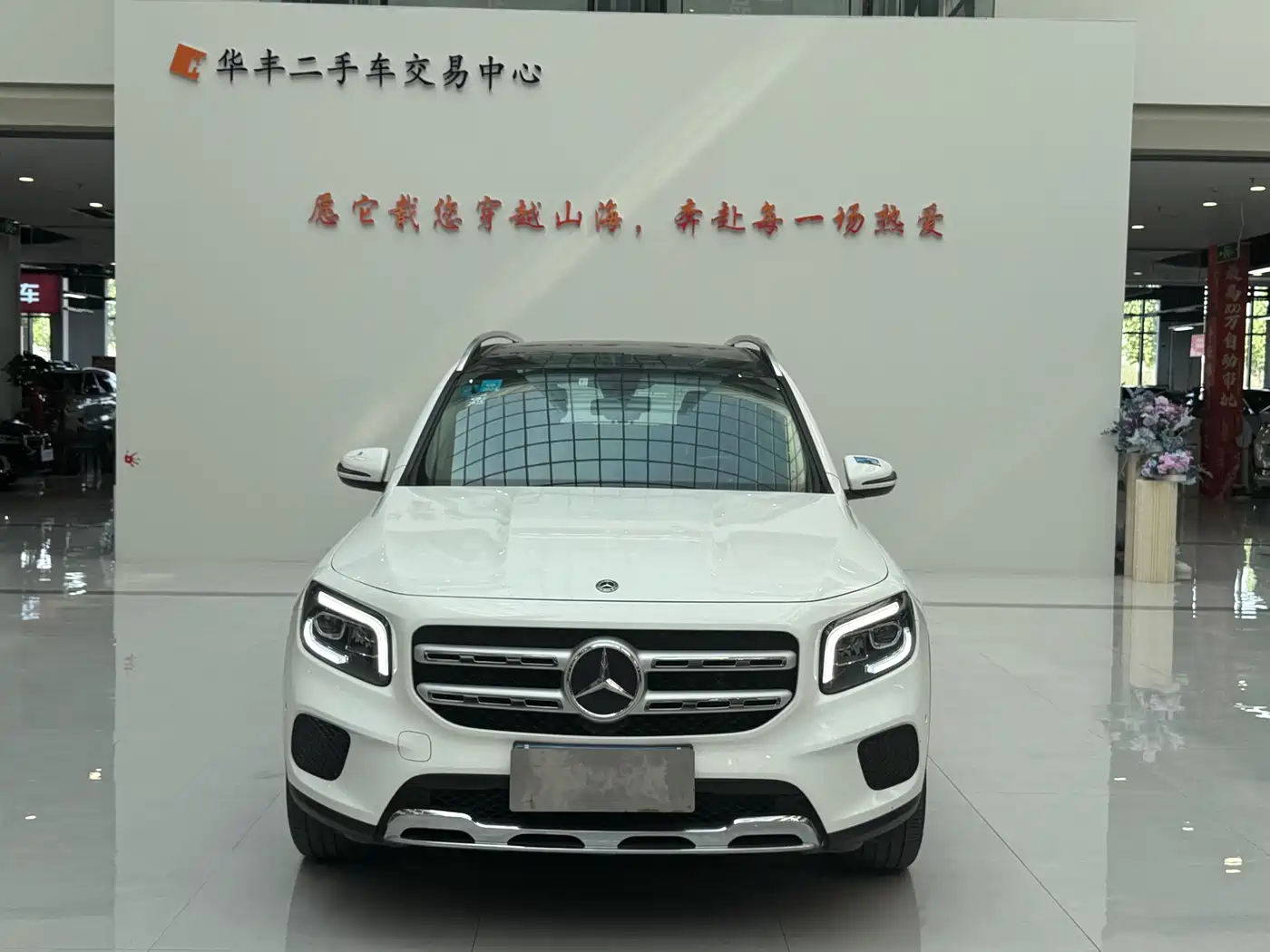 Mercedes-Benz GLB 2020 GLB 200 Fashion