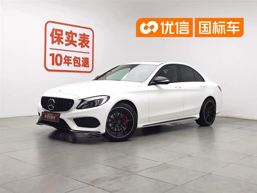 Mercedes-Benz C-Class 2018 C 200 Sport Edition