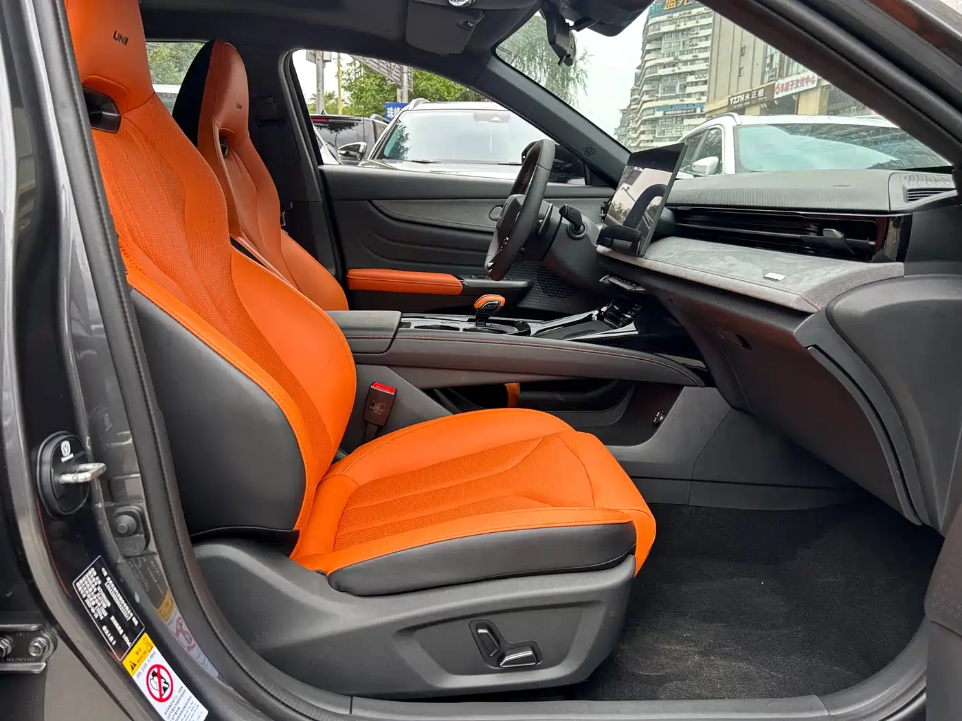 CHANGAN UNI-V