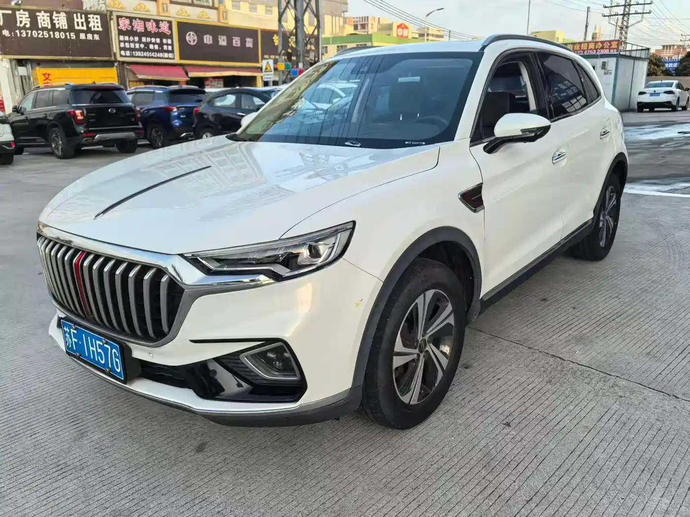 Hongqi HS5 2022 2.0T Smart Connect Flagship Leader Edition